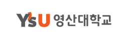 영산대학교