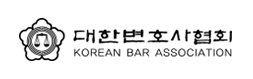 대한변호사협회